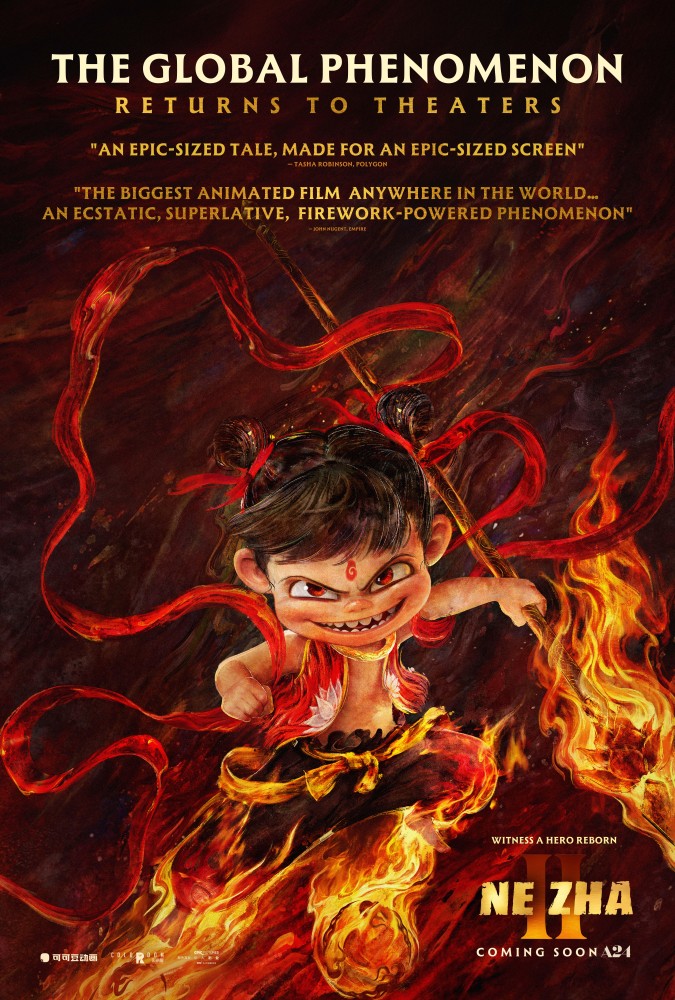 New Movies: Ne Zha II (2025) – Chinese [English Audio Added]