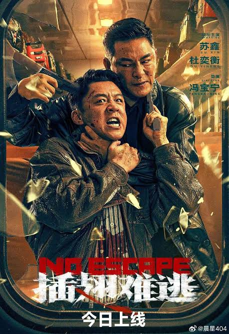 No Escape (2025) [Chinese] | Review | Mp4 Free Movie Download