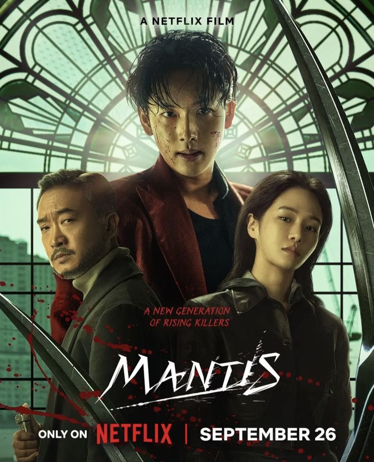 Mantis (Korean) | Movie Review | Mp4 Free Movie Download