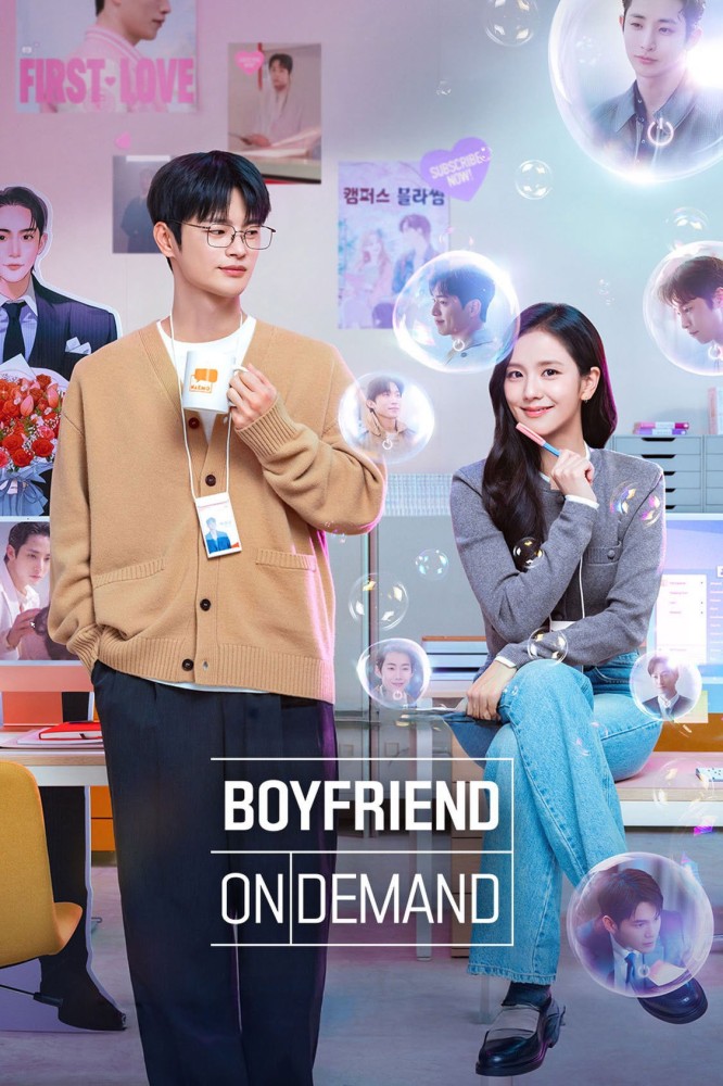 Boyfriend on Demand Season 1 (Complete) – Korean Drama