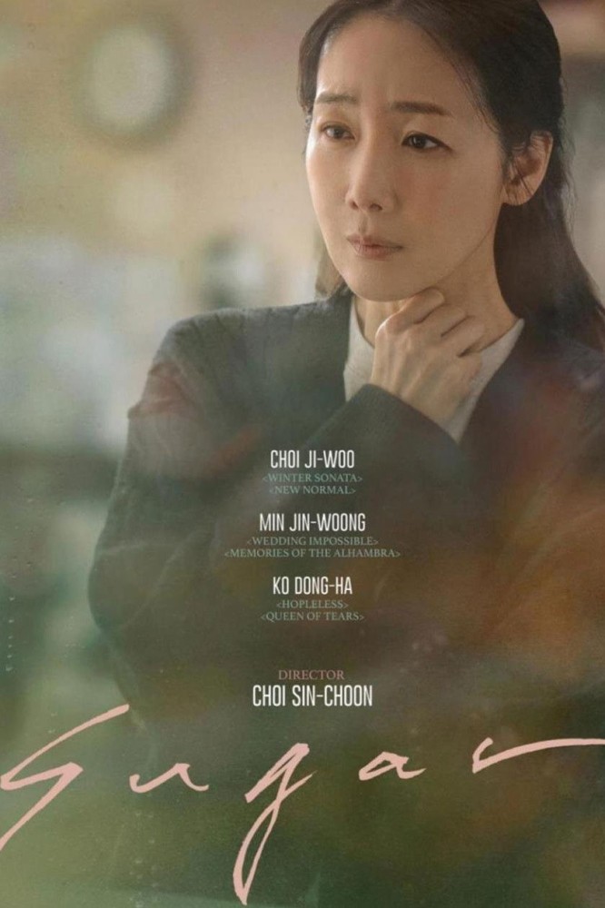 Sugar (2026) – Korean Review | Mp4 Free Movie Download