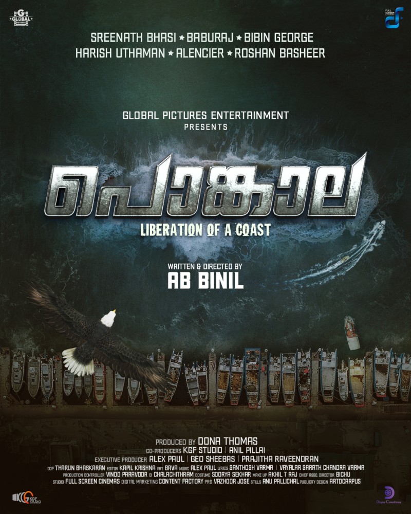Pongala (2025) – Bollywood Movie | Movie Review | Mp4 Free Movie Download