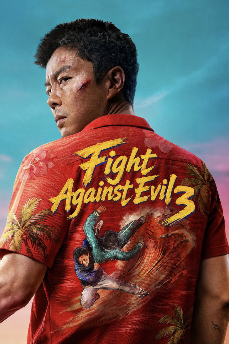 Fight Against Evil 3 (2026) | Movie Review | Mp4 Free Movie Download